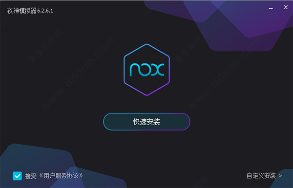 番茄阅读器_https://www.houzisoft.com_新闻阅读_第1张