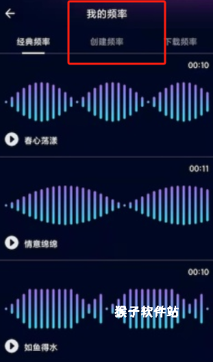 互逗app免费版_https://www.houzisoft.com_生活实用_第2张