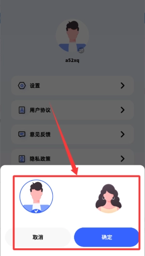 明智屋_https://www.houzisoft.com_新闻阅读_第1张