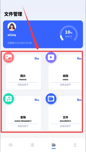 明智屋_https://www.houzisoft.com_新闻阅读_第2张