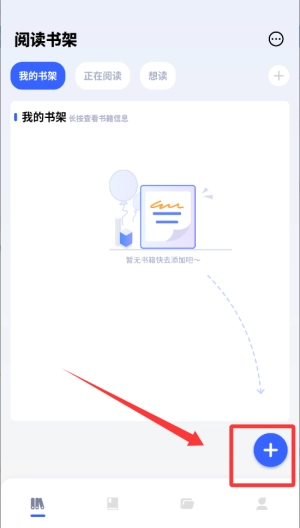 明智屋_https://www.houzisoft.com_新闻阅读_第3张