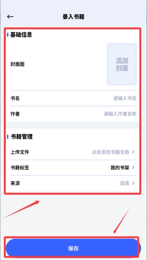 明智屋_https://www.houzisoft.com_新闻阅读_第4张