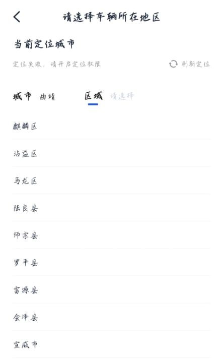淘车二手车(改名淘车车)_https://www.houzisoft.com_出行购物_第6张
