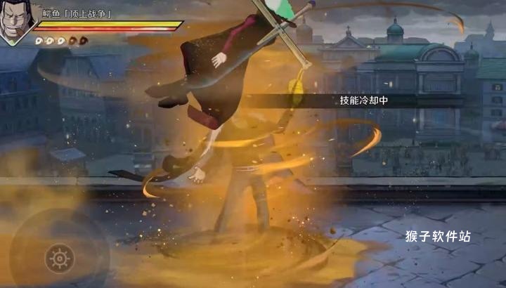 航海王壮志雄心顶上战争模式鳄鱼角色怎么打_https://www.houzisoft.com_游戏攻略_第3张