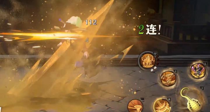 航海王壮志雄心顶上战争模式鳄鱼角色怎么打_https://www.houzisoft.com_游戏攻略_第5张