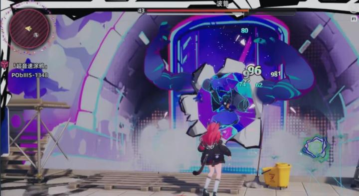 异环超音速涂鸦怎么玩_https://www.houzisoft.com_游戏攻略_第4张