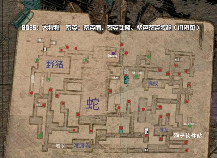 方舟进化生存2下载_https://www.houzisoft.com_休闲益智_第6张