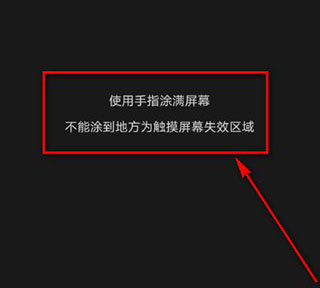 安兔兔评测最新版本_https://www.houzisoft.com_系统工具_第3张