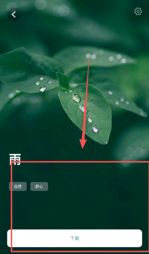 并州新闻app_https://www.houzisoft.com_生活实用_第4张