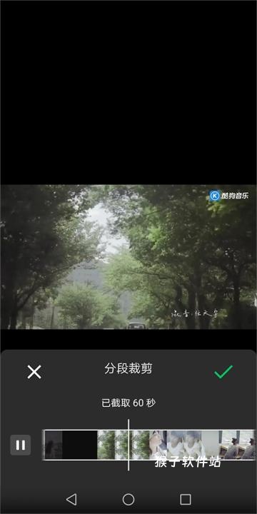 企鹅号媒体平台app_https://www.houzisoft.com_系统工具_第5张