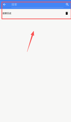 轻松音乐手机版_https://www.houzisoft.com_音乐软件_第3张