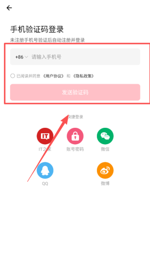 要知新闻app_https://www.houzisoft.com_新闻阅读_第1张