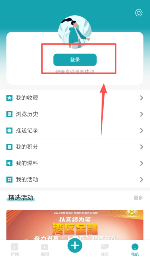 新快报电子版_https://www.houzisoft.com_新闻阅读_第1张