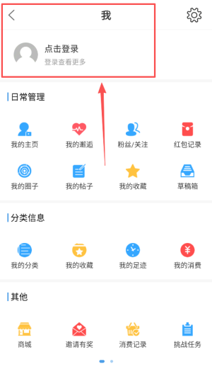 自贡在线_https://www.houzisoft.com_生活实用_第1张