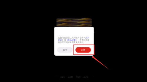 奈糖壁纸_https://www.houzisoft.com_手机美化_第1张