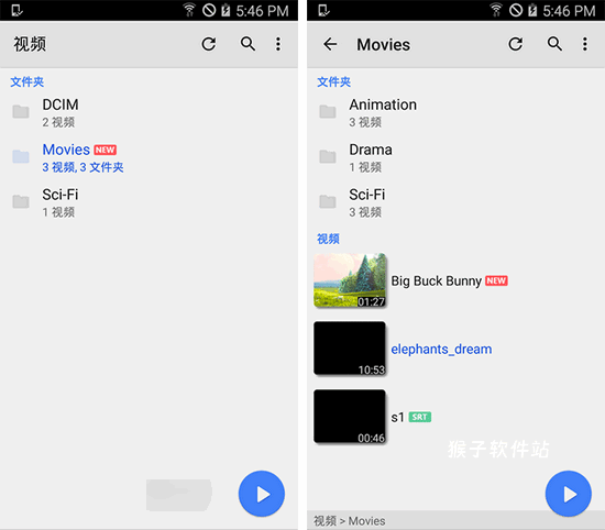 超级看影院最新版_https://www.houzisoft.com_影音视频_第3张