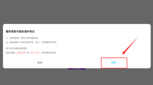 春梦壁纸_https://www.houzisoft.com_手机美化_第1张