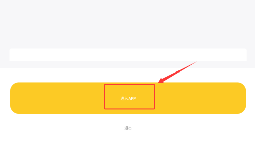 炫动次元壁纸_https://www.houzisoft.com_手机美化_第1张