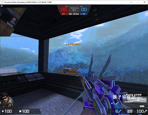 反恐精英超炫单机版下载_https://www.houzisoft.com_飞行射击_第11张