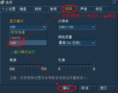 反恐精英超炫单机版下载_https://www.houzisoft.com_飞行射击_第12张