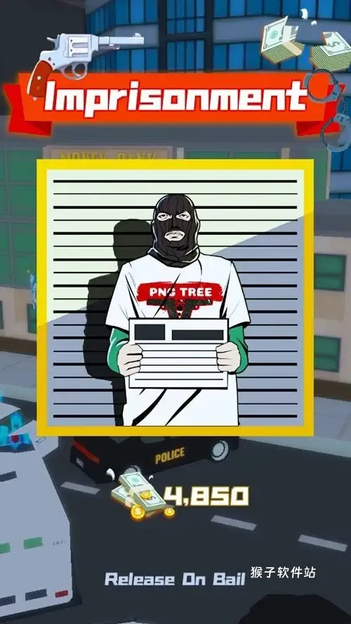 公路逃亡射击_https://www.houzisoft.com_飞行射击_第1张