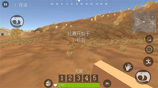 荒野大牛仔_飞行射击_第3张_猴子软件站 荒野大牛仔_https://www.houzisoft.com_飞行射击_第3张