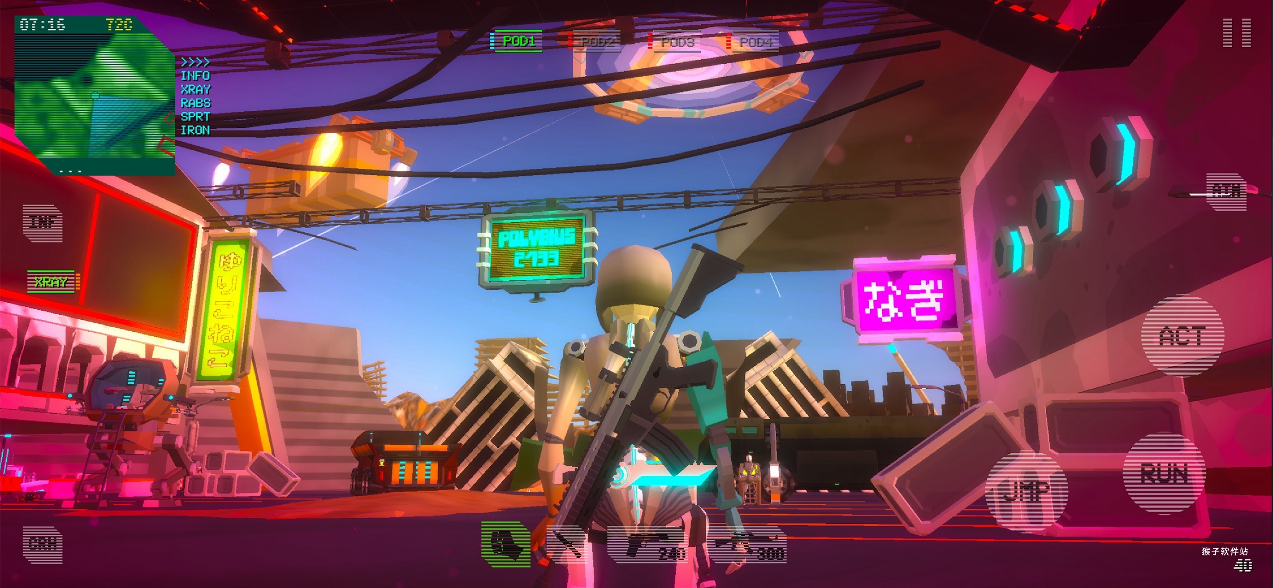 没有机器人就没有生命_https://www.houzisoft.com_休闲益智_第2张