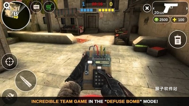 反恐枪炮_https://www.houzisoft.com_飞行射击_第3张