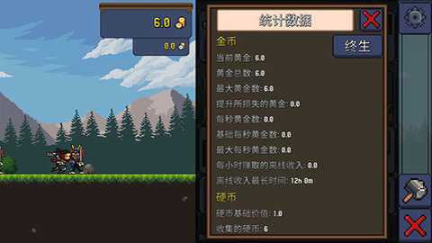 点击忍者破解版_休闲益智_第1张_猴子软件站 点击忍者破解版_https://www.houzisoft.com_休闲益智_第1张