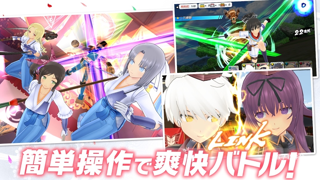 忍者大师闪乱神乐日服_角色扮演_第2张_猴子软件站 忍者大师闪乱神乐日服_https://www.houzisoft.com_角色扮演_第2张
