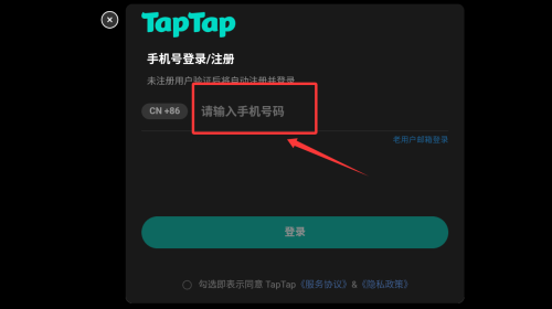 最美茶叶蛋_模拟经营_第2张_猴子软件站 最美茶叶蛋_https://www.houzisoft.com_模拟经营_第2张