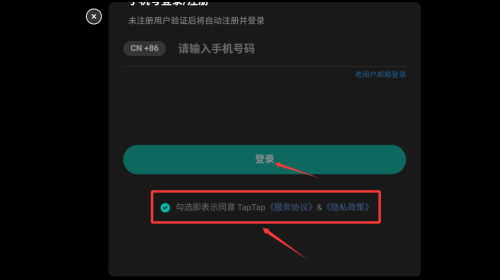 最美茶叶蛋_模拟经营_第3张_猴子软件站 最美茶叶蛋_https://www.houzisoft.com_模拟经营_第3张