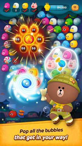LINE Bubble2日服_休闲益智_第3张_猴子软件站 LINE Bubble2日服_https://www.houzisoft.com_休闲益智_第3张