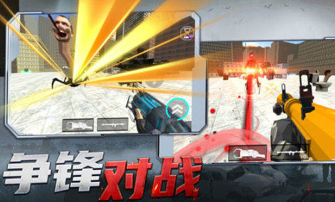 射击探险家_飞行射击_第3张_猴子软件站 射击探险家_https://www.houzisoft.com_飞行射击_第3张