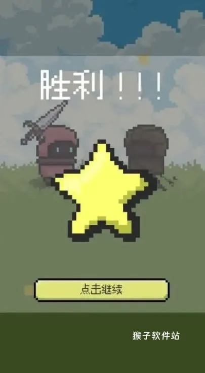 弹反模拟器_https://www.houzisoft.com_角色扮演_第3张