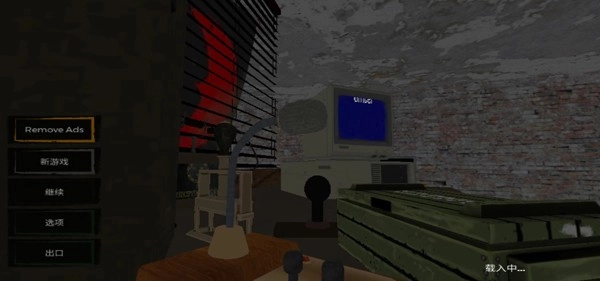 边境工作检察官_https://www.houzisoft.com_休闲益智_第4张