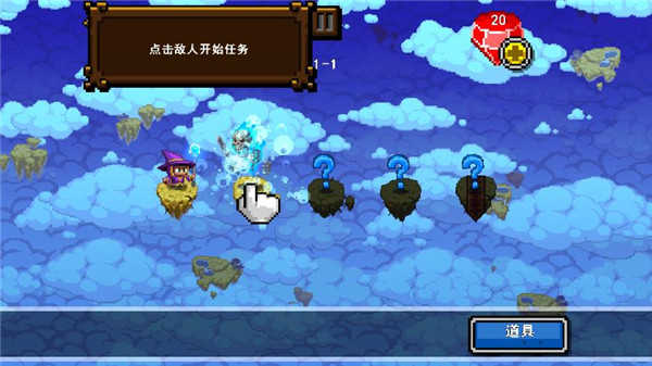 骰子魔法师2汉化版_https://www.houzisoft.com_休闲益智_第1张