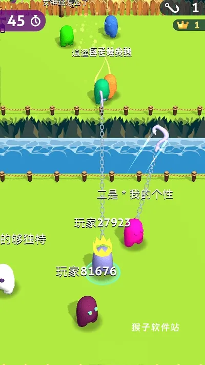 拥挤人群大作战_休闲益智_第1张_猴子软件站 拥挤人群大作战_https://www.houzisoft.com_休闲益智_第1张
