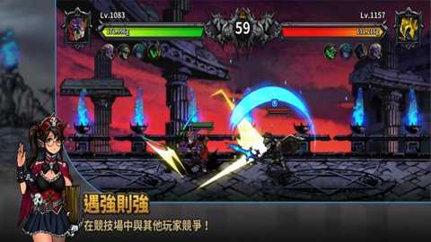 巴卡斯暗影征程_角色扮演_第1张_猴子软件站 巴卡斯暗影征程_https://www.houzisoft.com_角色扮演_第1张