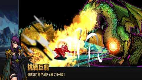 巴卡斯暗影征程_角色扮演_第3张_猴子软件站 巴卡斯暗影征程_https://www.houzisoft.com_角色扮演_第3张