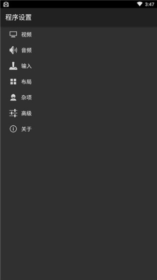 口袋妖怪gba模拟器_https://www.houzisoft.com_休闲益智_第2张