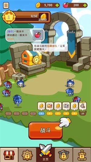 动物go_https://www.houzisoft.com_休闲益智_第1张