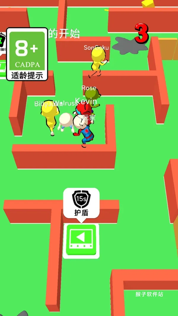 奇怪的躲猫猫_休闲益智_第3张_猴子软件站 奇怪的躲猫猫_https://www.houzisoft.com_休闲益智_第3张