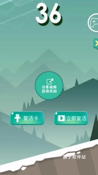 刺激跑酷求生_https://www.houzisoft.com_休闲益智_第3张