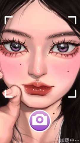 少女爱美妆_模拟经营_第1张_猴子软件站 少女爱美妆_https://www.houzisoft.com_模拟经营_第1张