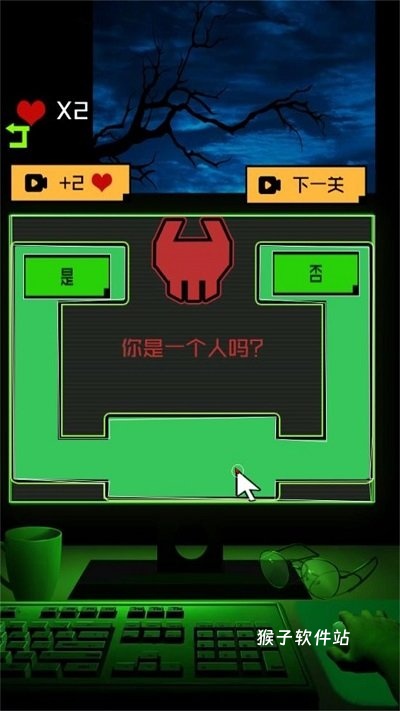 迷雾之中的密室游戏_https://www.houzisoft.com_休闲益智_第2张
