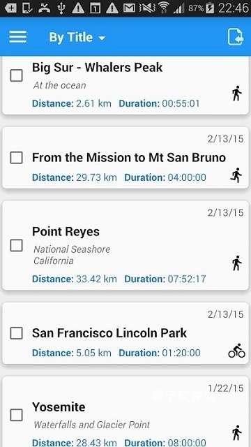 track my trip_出行购物_第3张_猴子软件站 track my trip_https://www.houzisoft.com_出行购物_第3张