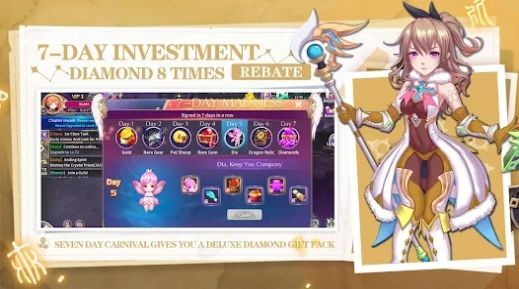 魔法命运传奇手游官网_https://www.houzisoft.com_角色扮演_第2张