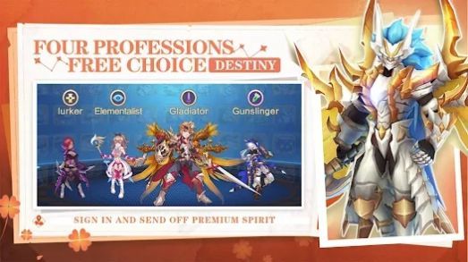 魔法命运传奇手游官网_https://www.houzisoft.com_角色扮演_第1张