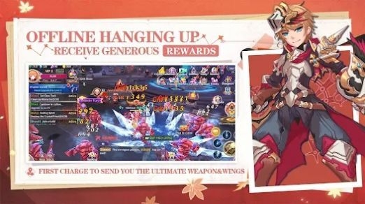 魔法命运传奇手游官网_https://www.houzisoft.com_角色扮演_第3张